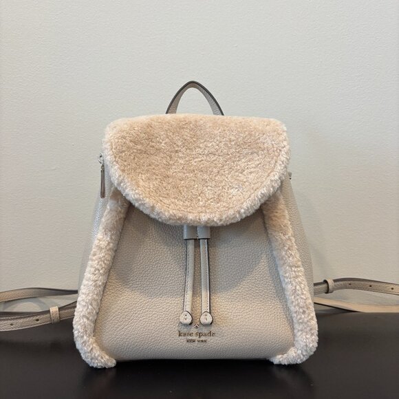 Kate Spade Leila Leather Medium Flap Backpack with Faux Shearling in Light Sand main image 2